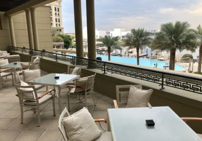 Executive Lounge at Palazzo Versace Dubai