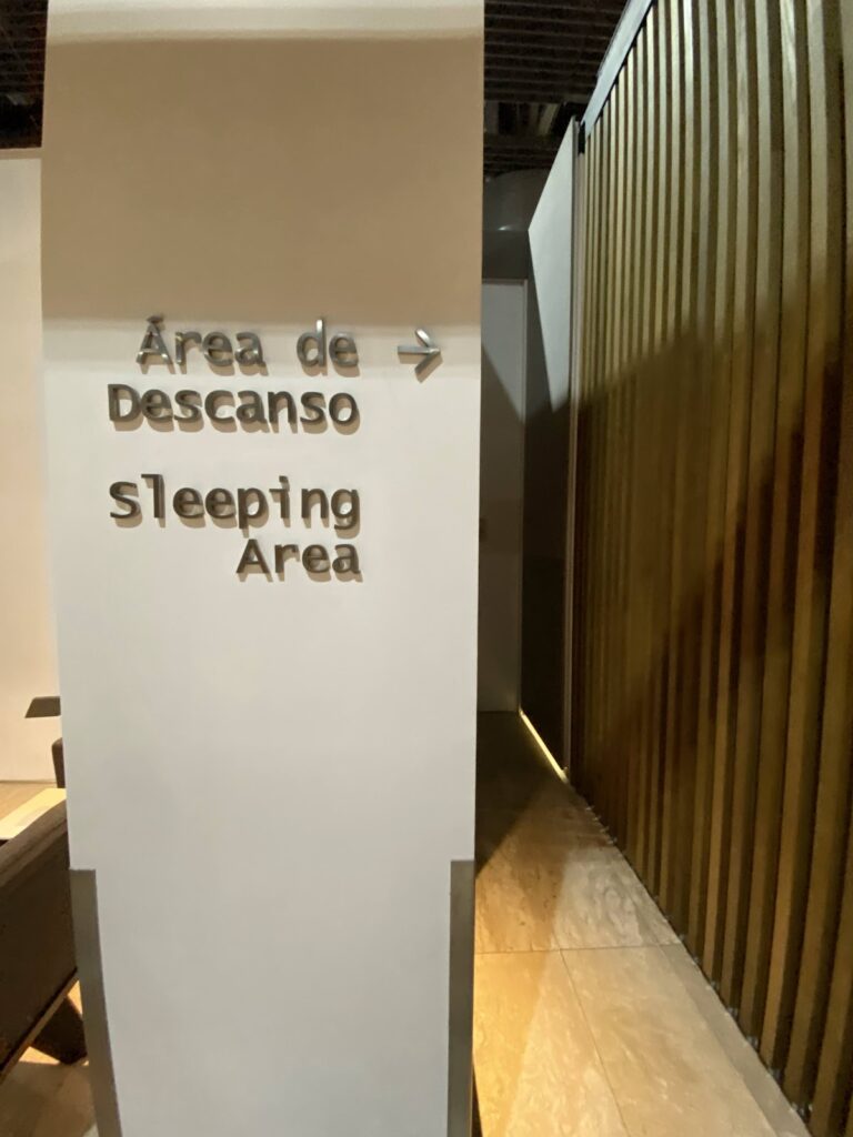 Entrance to sleeping area in Latam VIP Lounge São Paulo Guarulhos