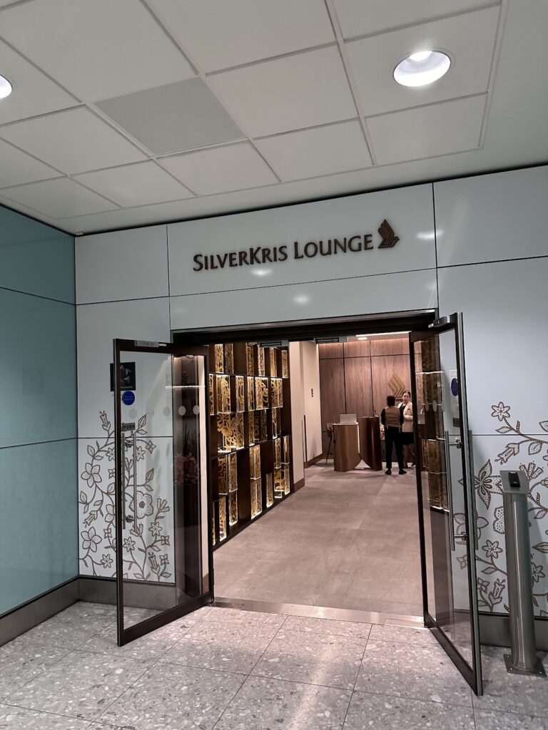 Entrance to the Singapore Airlines SilverKris Lounge