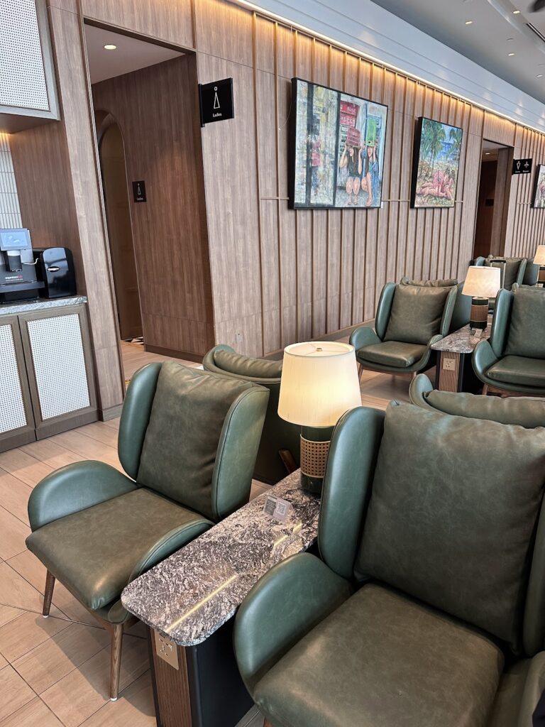 Plaza Premium First Lounge