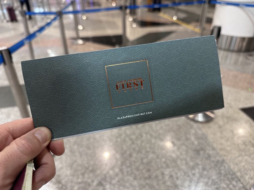 Plaza Premium First Lounge