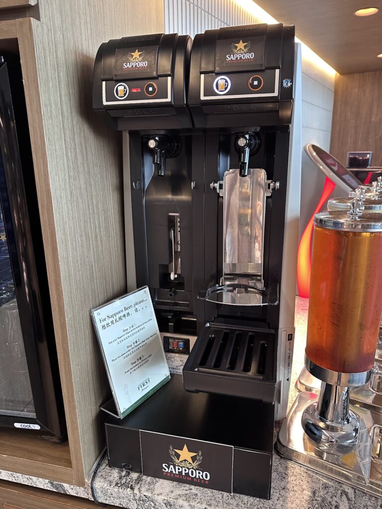 Draft beer - help yourself, if you can work the machine!