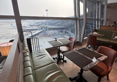 Plaza Premium First Lounge Kuala Lumpur