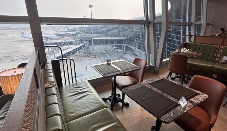 Plaza Premium First Lounge Kuala Lumpur