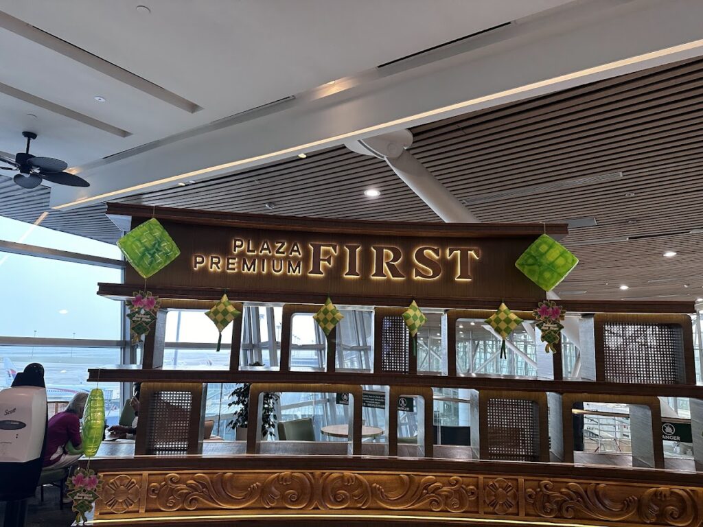 Entrance to the Plaza Premium First Lounge Kuala Lumpur