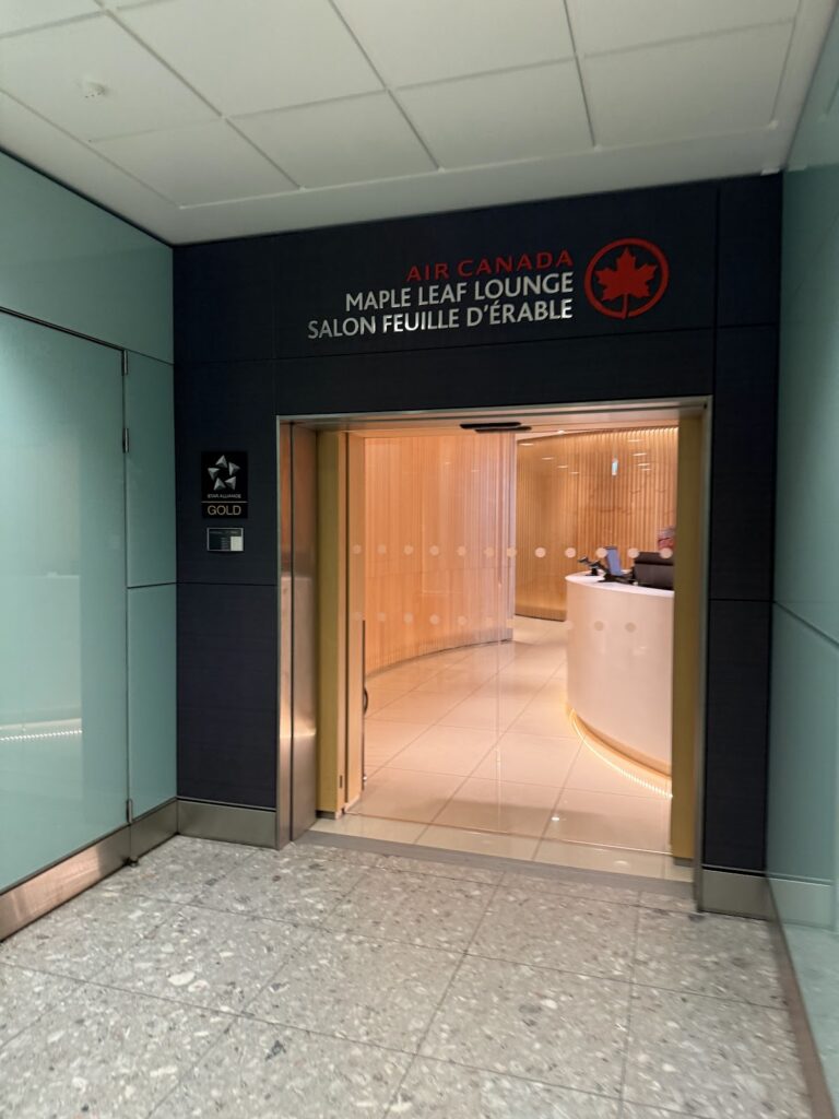 Entrance to the Air Canada Maple Leaf Lounge Heathrow