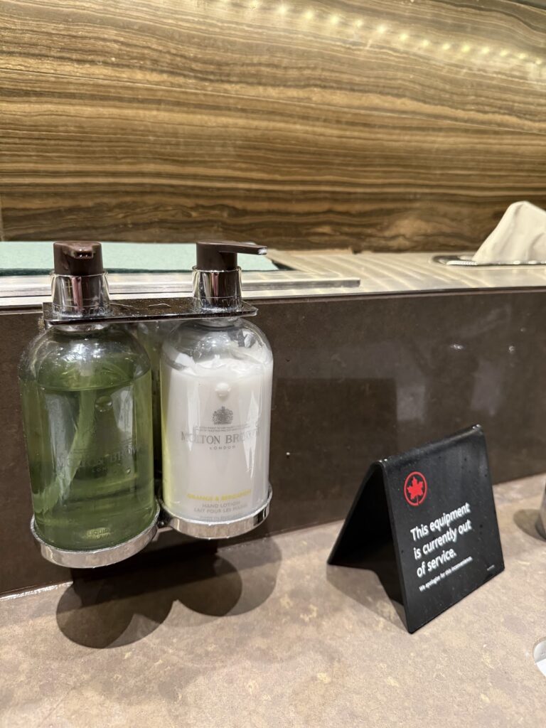 Molton Brown hand soap and moisturiser