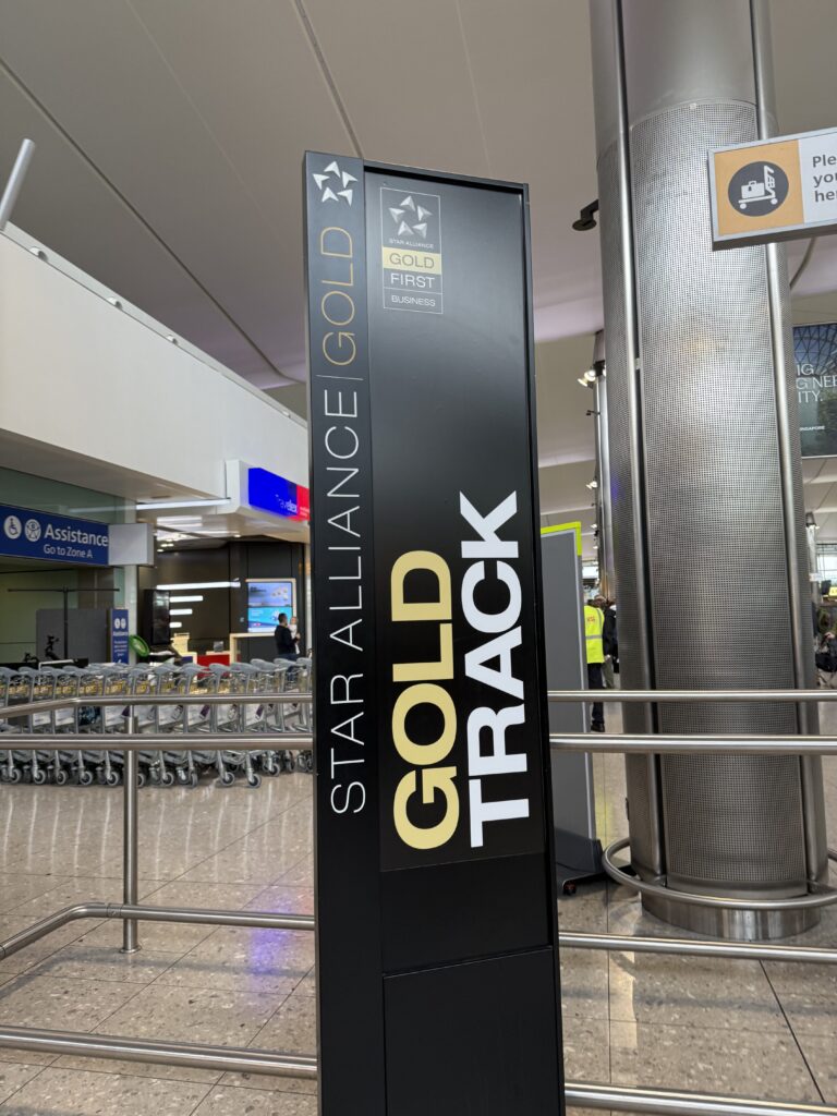 Star Alliance Gold fast track security lane at Heathrow