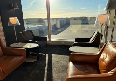 Qatar Airways London Lounge