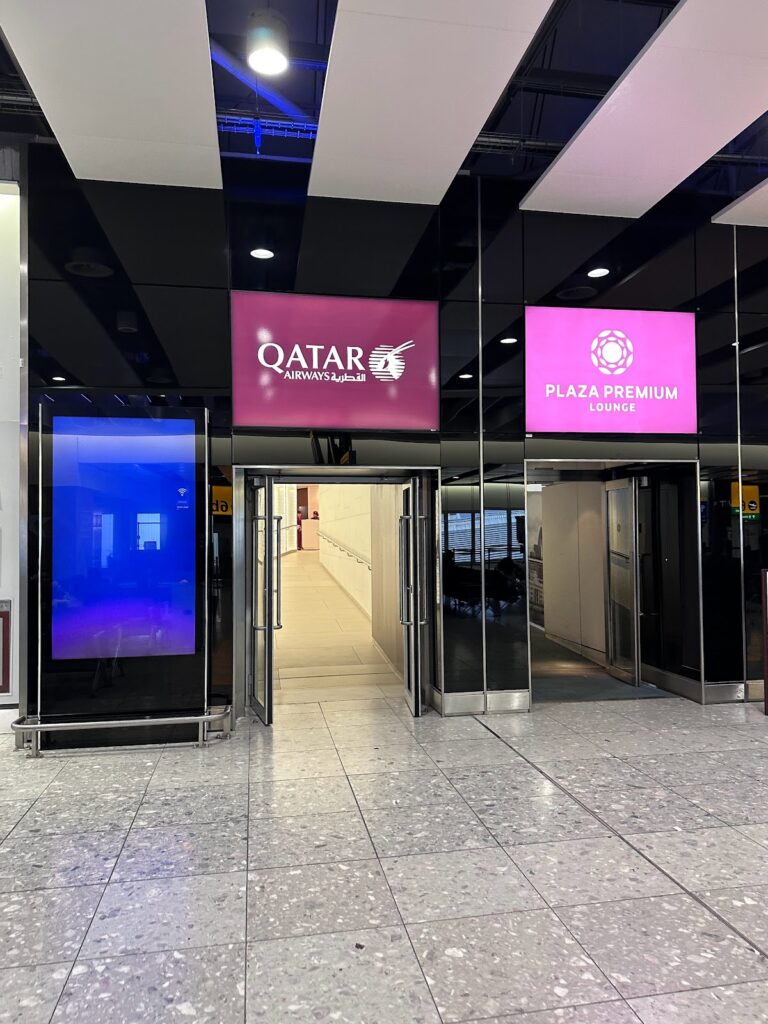 Qatar Airways London Heathrow Lounge