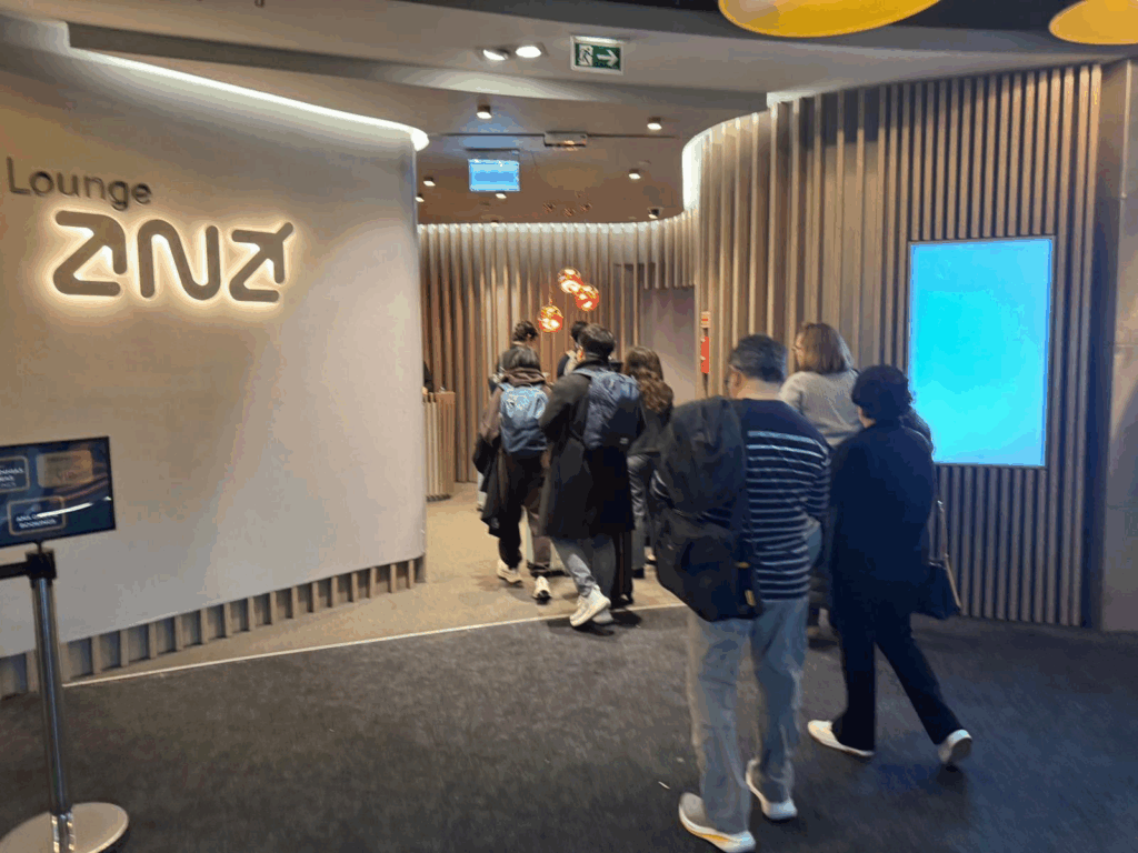 The queue outside the ANA Lounge is a clue to what lies beyond