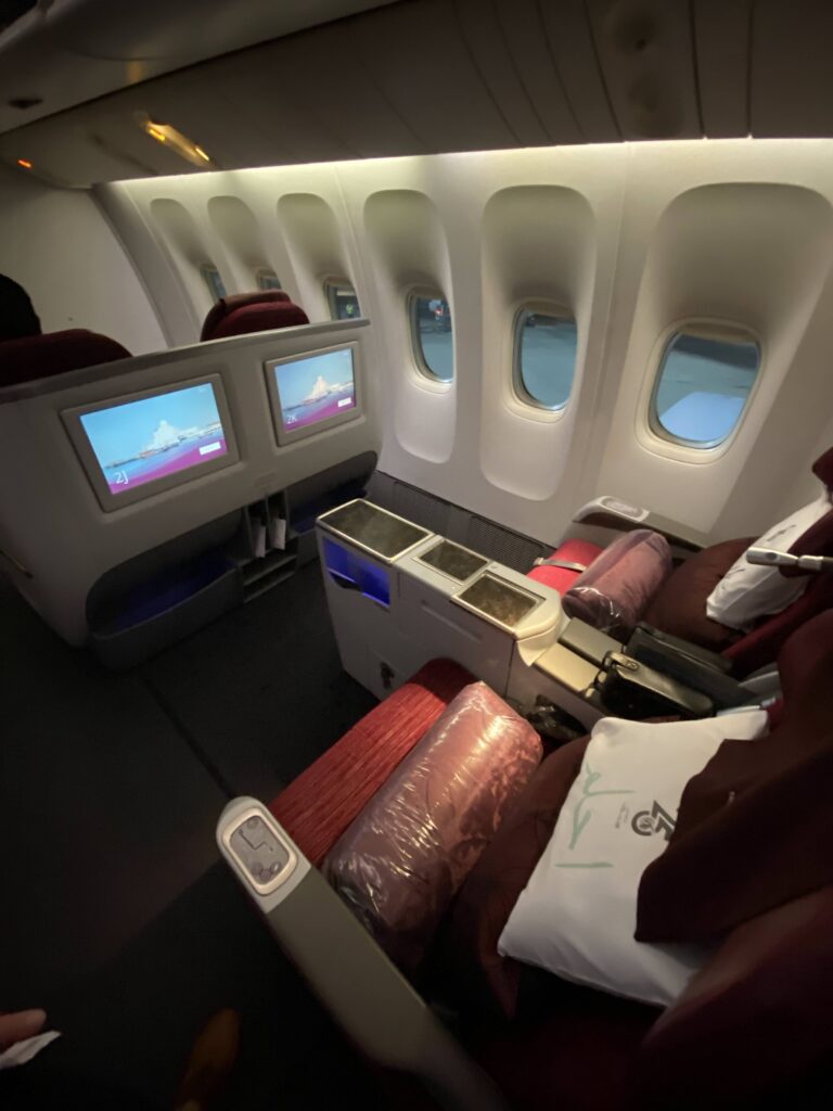 The old Qatar Airways business class recliners