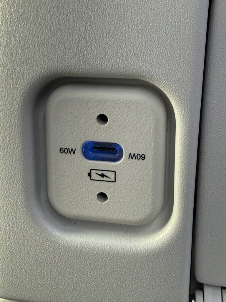 60w charging outlet on KLM A321