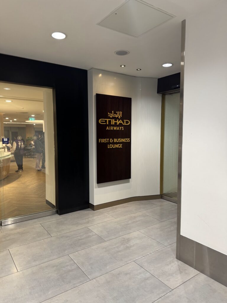 Etihad Heathrow Lounge