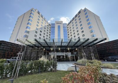 Hilton Sofia frontage