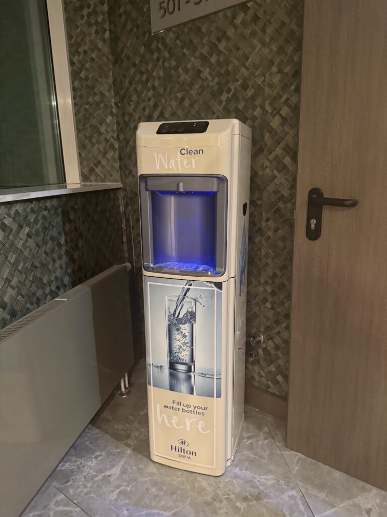 Water dispenser by the lifts at Hilton Sofia