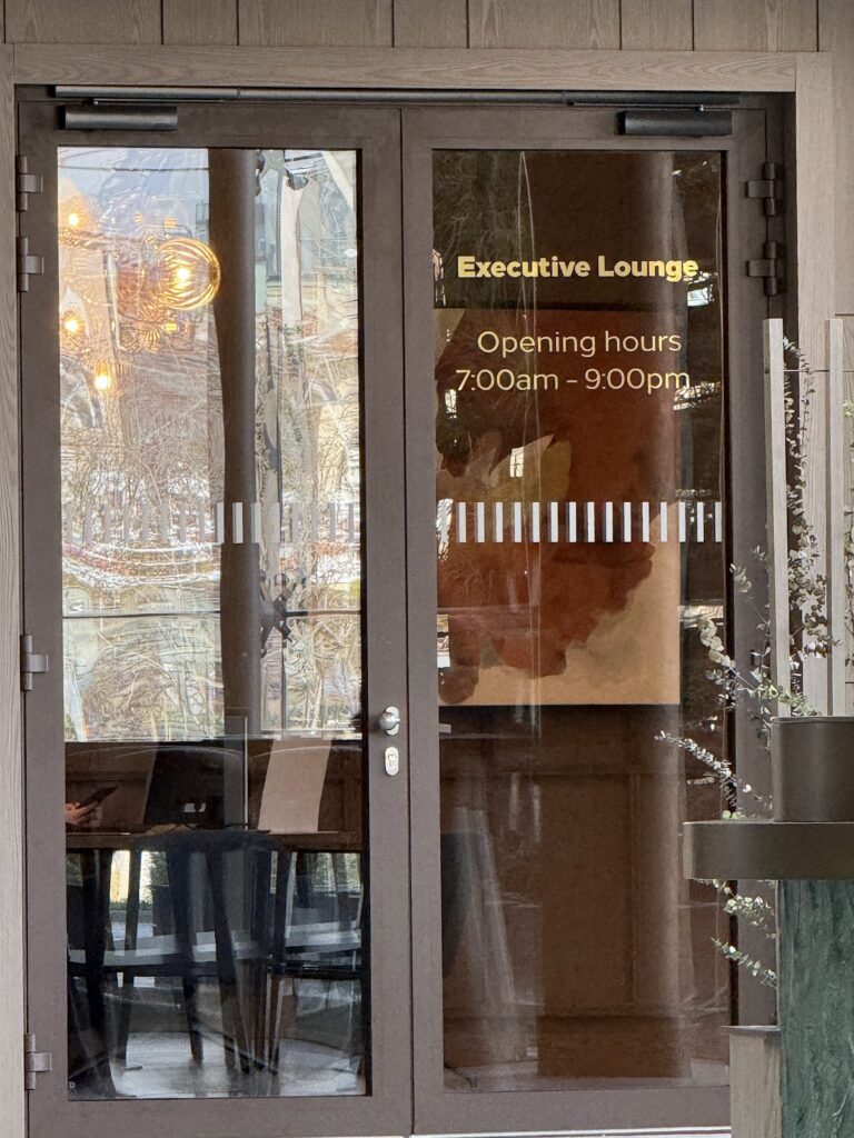 Executive lounge at Hilton Sofia