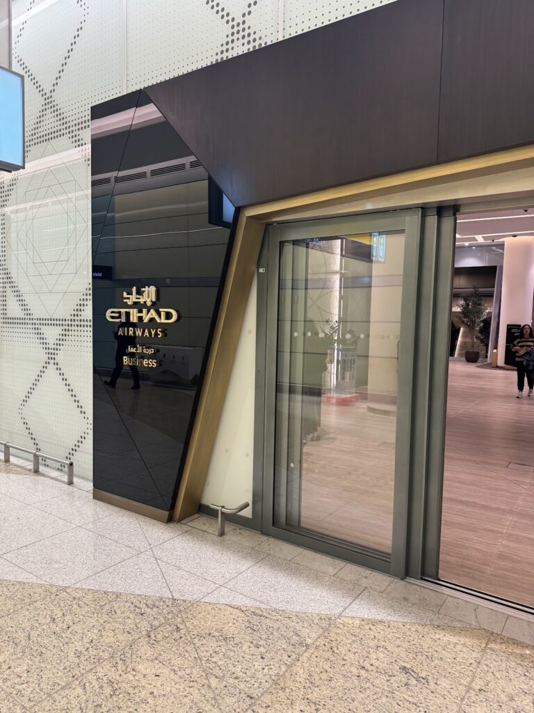 Etihad Airways Business Lounge entrance at Abu Dhabi