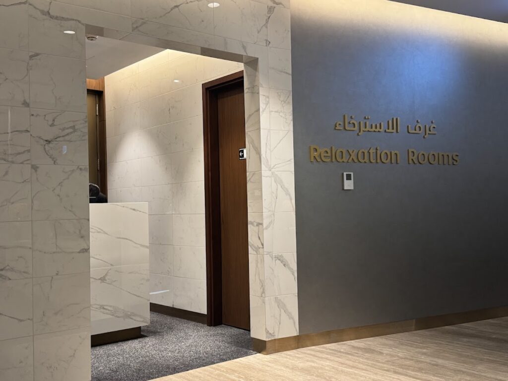 Relaxation rooms entrance in Etihad First Class Lounge