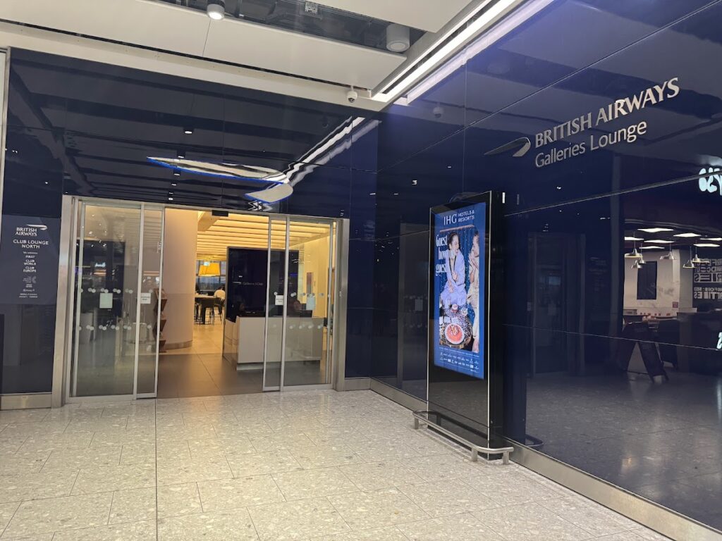 British Airways Galleries Lounge North entrance Heathrow Terminal 5