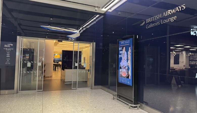British Airways Galleries Lounge North entrance Heathrow Terminal 5