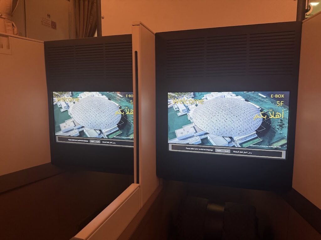 Twin IFE welcome screens on Etihad 787 Business Class