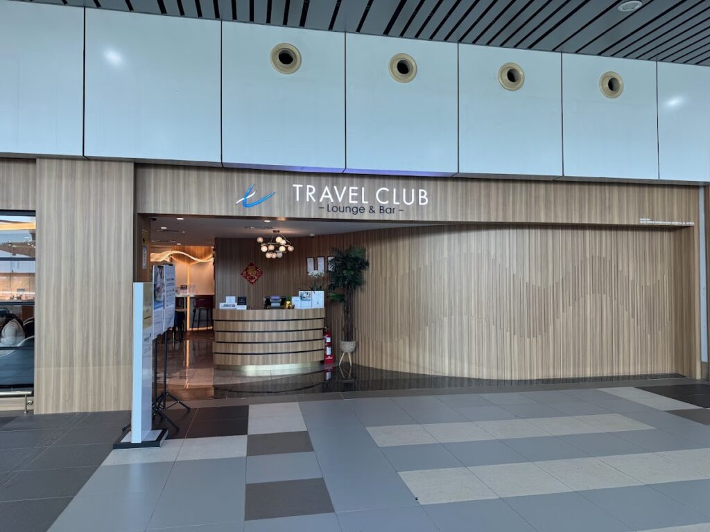 Travel Club Kota Kinabalu lounge entrance and reception desk