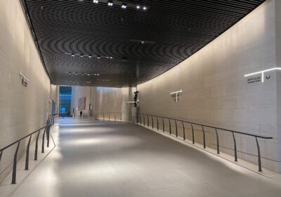 Long ramp leading into Al Safwa lounge
