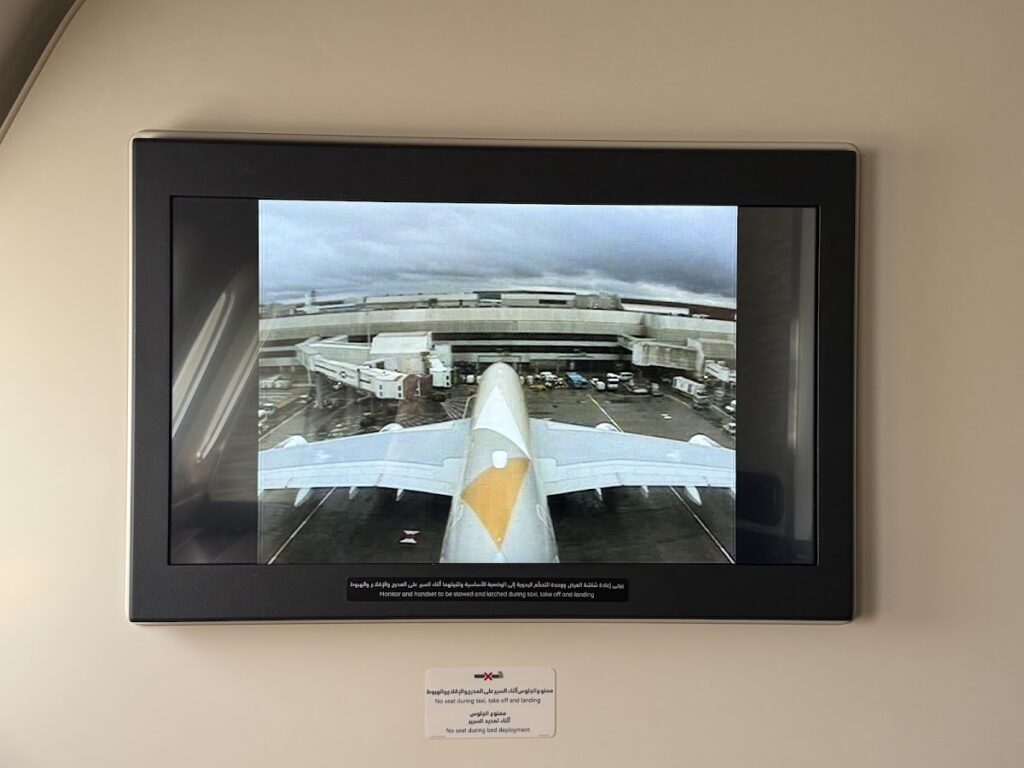 Tail camera view of A380 at Abu Dhabi gate