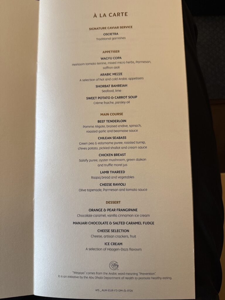 Etihad A380 Apartments à la carte first class menu