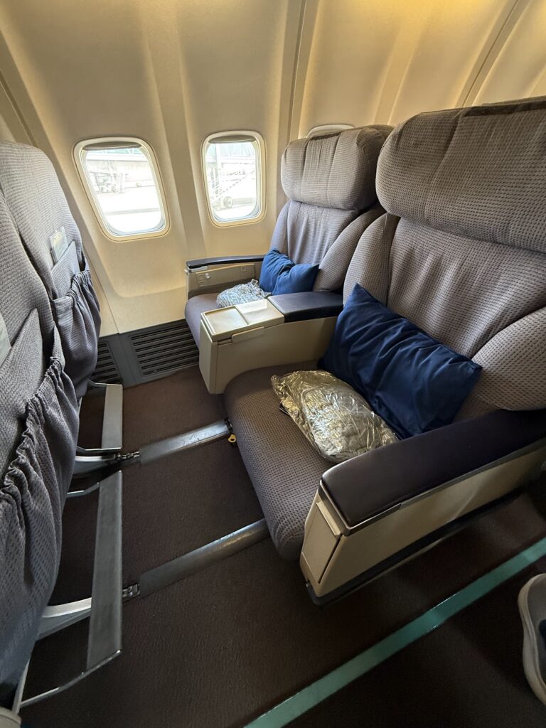 Malaysia Airlines short-haul business class cabin with grey seats