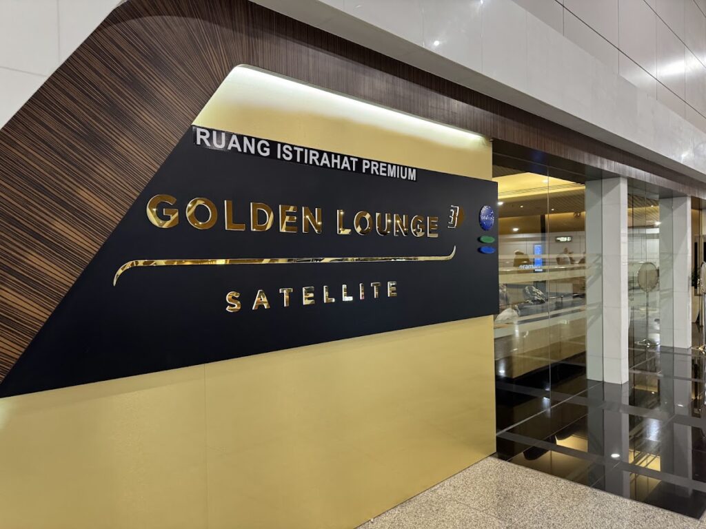Golden Lounge Satellite premium airport lounge signage