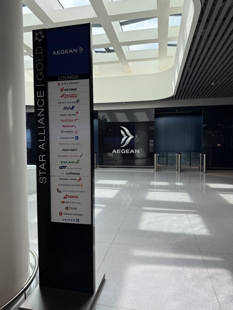 Star Alliance lounge signage with Aegean Airlines branding