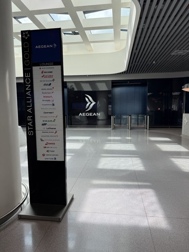Aegean Airlines Star Alliance Gold Lounge entrance at airport